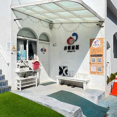 Zozola Appartement Heng-ch'un Buitenkant foto