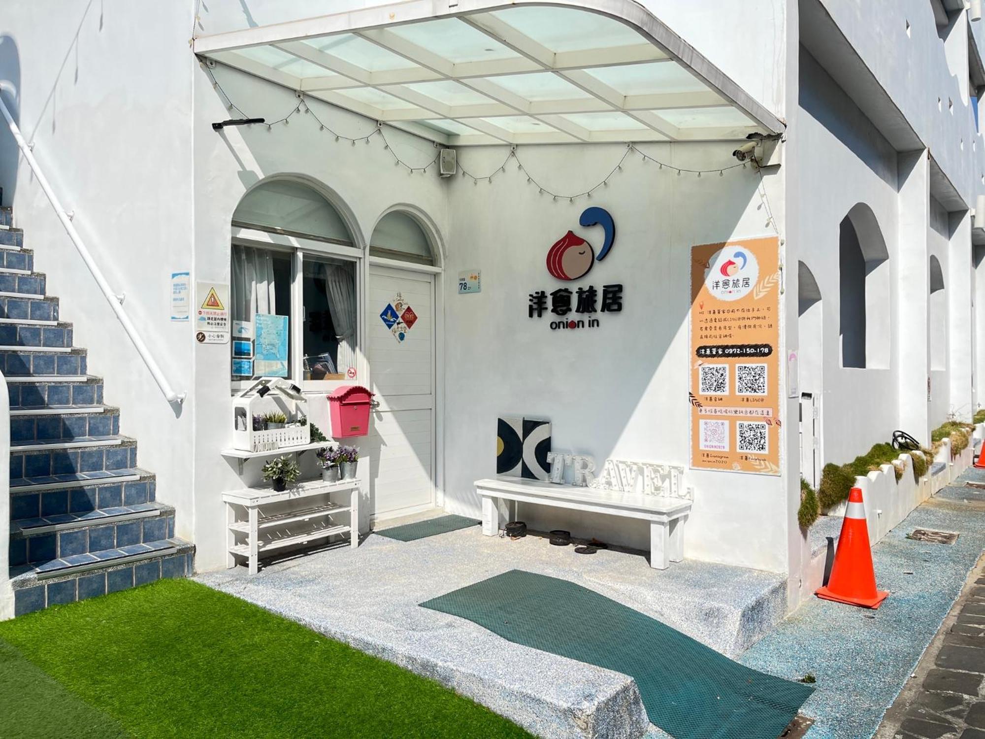 Zozola Appartement Heng-ch'un Buitenkant foto